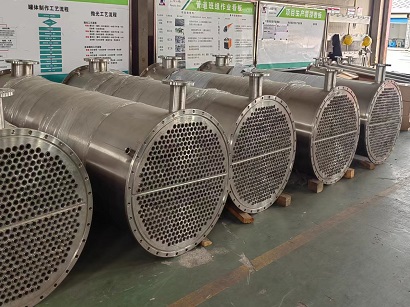 Heat Exchanger